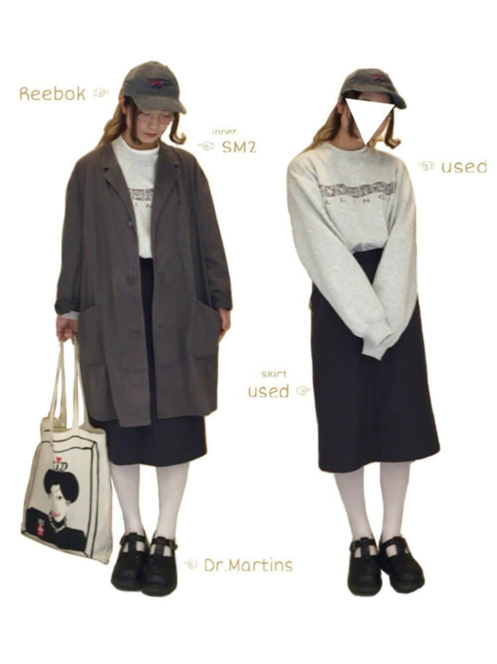 グレー系のスウェット、ホワイト系のシャツ/ブラウス、グレー系のスカートを着用したレディースの冬コーディネートの1枚目の写真