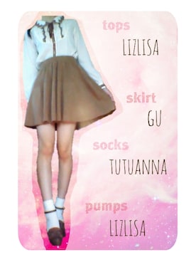 ことさんのコーディネート