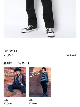 takさんのコーディネート