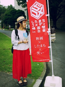 ひらの まなみさんのコーディネート