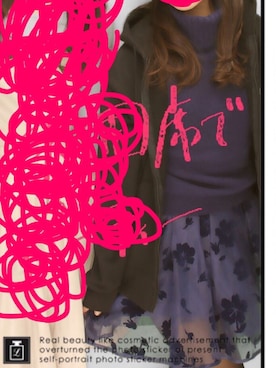 ゆゆさんのコーディネート