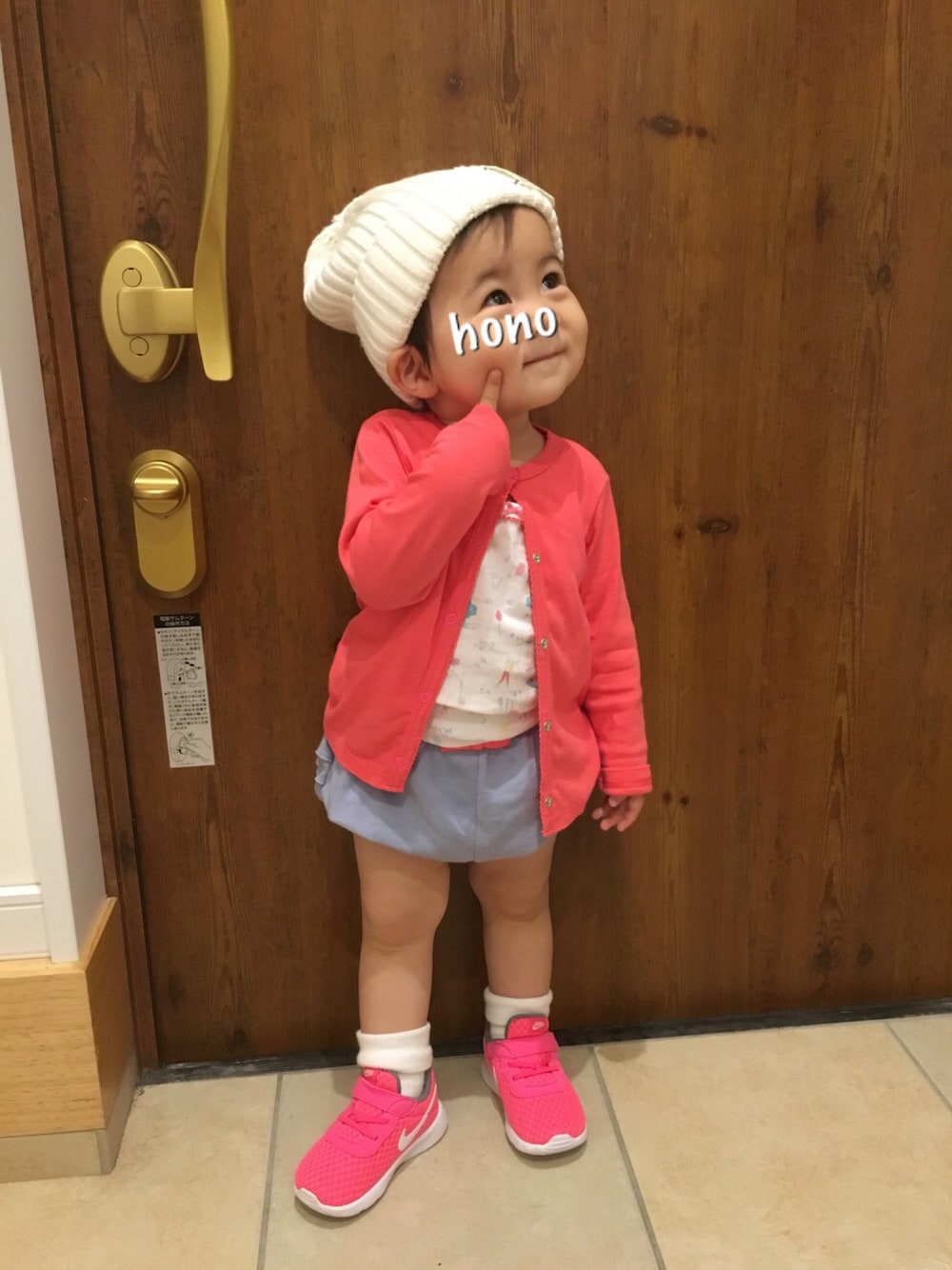 「キッズファッション、女の子、雨の日コーデ、プチバトー、1歳4ヶ月」｜「PETIT BATEAUのポワンココット長袖カーディガン（カーディガン/ボレロ、ピンク系）」を使った、honoさん（キッズ・80cm）の夏コーディネートの1枚目の写真