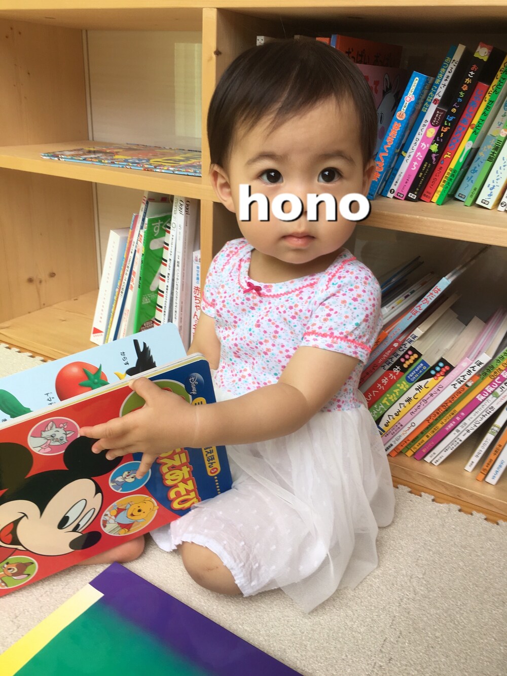 「女の子、リメイクワンピ、プチバトー、1歳4ヶ月」｜「プチバトーリメイクのアイテム（ワンピース、ホワイト系）」を使った、honoさん（キッズ・80cm）の夏コーディネートの1枚目の写真