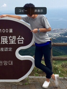 hrk1231さん(メンズ・173cm)の秋コーディネート