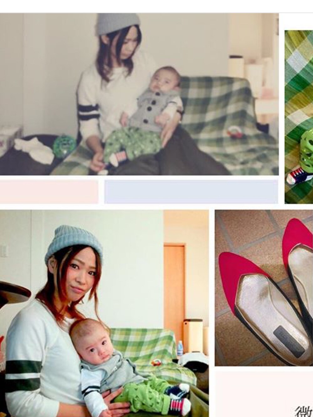 グリーン系のママ＆ベビーを着用したキッズの秋コーディネートの1枚目の写真