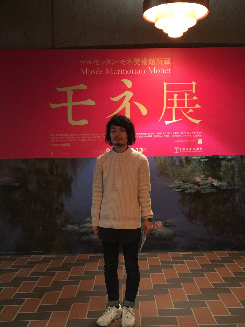 IppeiKojimaさんの「【春物】【新作】バンドカラーロングシャツ（VIBGYOR）」を使ったコーディネート