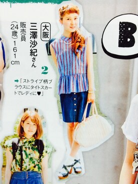 Awimasさんのコーディネート