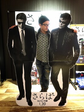 Sei  Yamさんのコーディネート