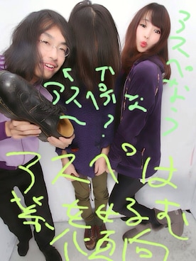 コトニャン・O・ラヴジョイさんのコーディネート