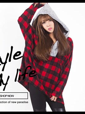 林奕岑さんのコーディネート