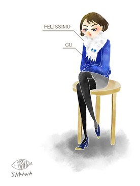 SAKANAさんのコーディネート