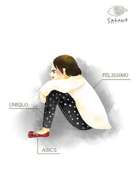 SAKANAさんのコーディネート