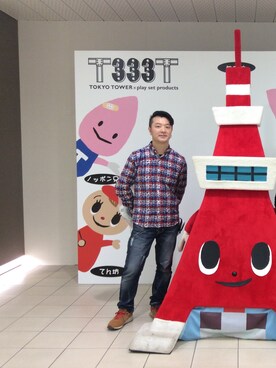 Raymond L Kingさんのコーディネート