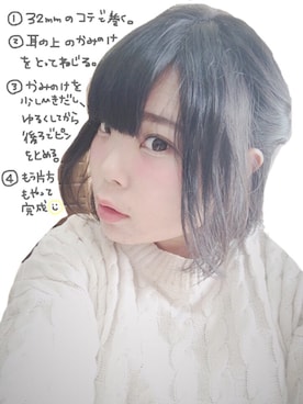 らぶたんさんのコーディネート