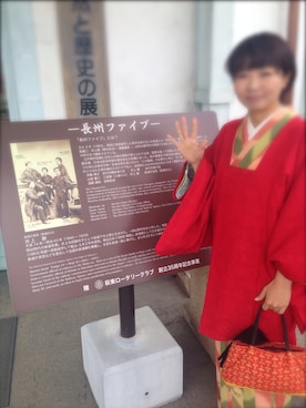 お千代さんのコーディネート