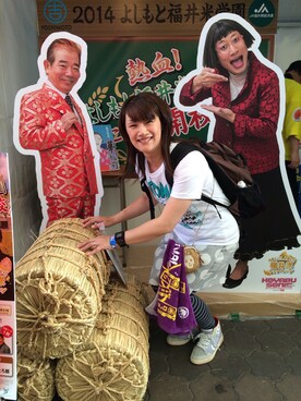 にしこ  aru☆mさんのコーディネート