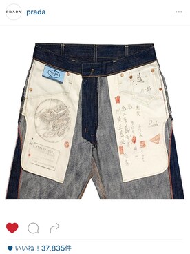 ヒロアキさんのコーディネート