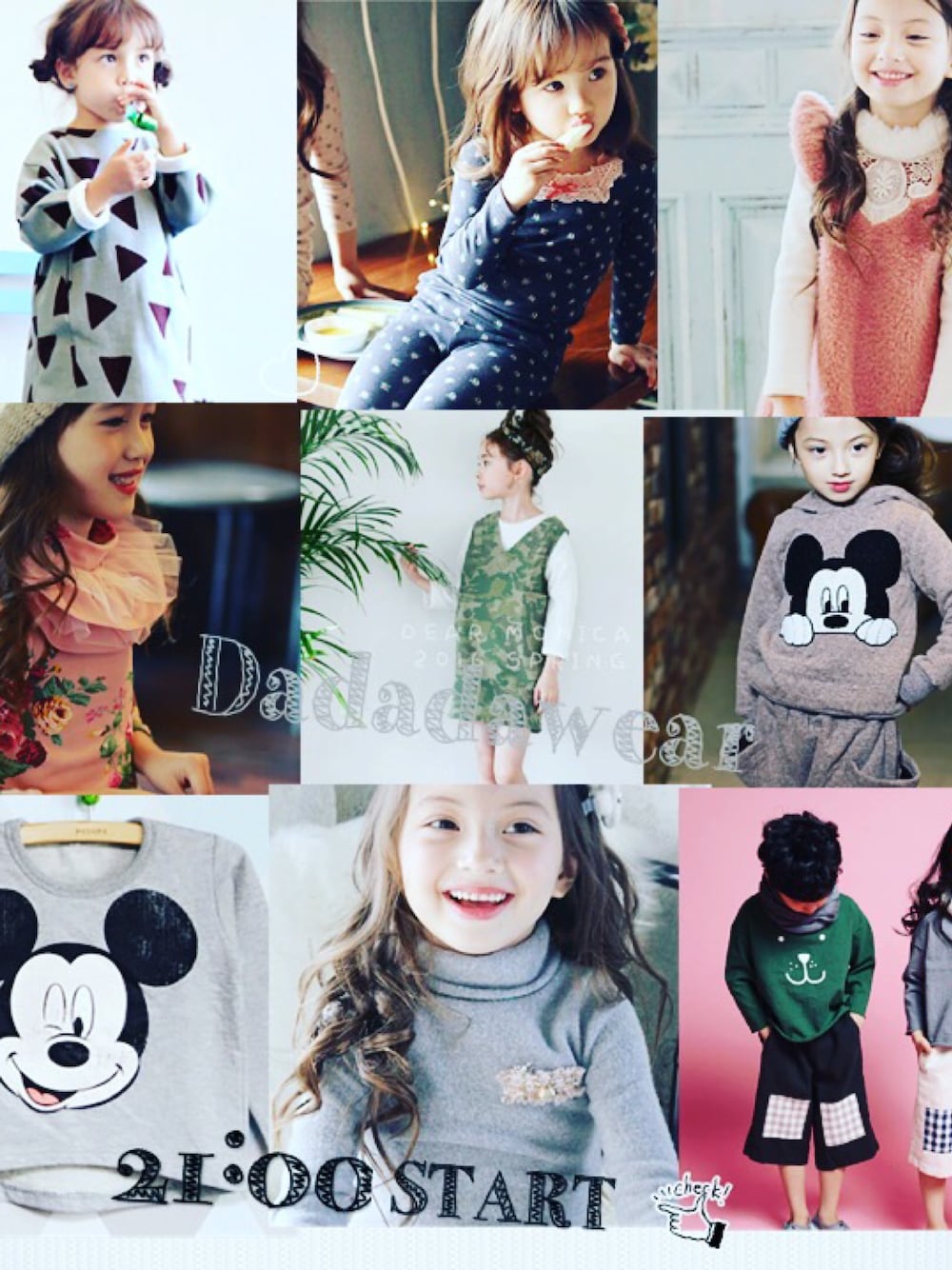 「Dadadawear、韓国子供服、姉妹コーデ、キッズファッション、キッズコーデ、キッズ、ママコーデ、5歳、誕生日、プレゼント」｜「Dadadawearのアイテム（Tシャツ/カットソー、その他）」を使った、dadadawearrさん（キッズ・140cm）の冬コーディネートの1枚目の写真