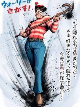 「Spick & Span（スピックアンドスパン）のアイテム」を使った、ちぎらさん（メンズ・175cm）の春コーディネート