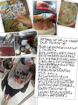 「ストリートカジュアル」｜「アイテム（ミリタリージャケット）」を使った、宮崎鈴子さん（レディース・160cm）の冬コーディネート