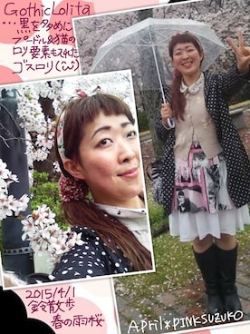「猫」｜「アイテム（その他アウター）」を使った、宮崎鈴子さん（レディース・160cm）の春コーディネート