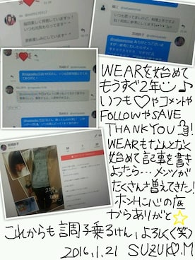 「WEAR」｜「アイテム（その他）」を使った、宮崎鈴子さん（レディース・160cm）の冬コーディネート