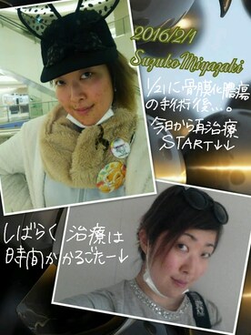 「うさ耳」｜「アイテム（キャップ）」を使った、宮崎鈴子さん（レディース・160cm）の冬コーディネート