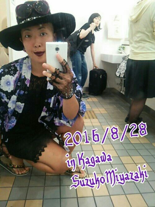 しまむら シマムラ の浴衣を使ったコーディネート一覧 Sciaky