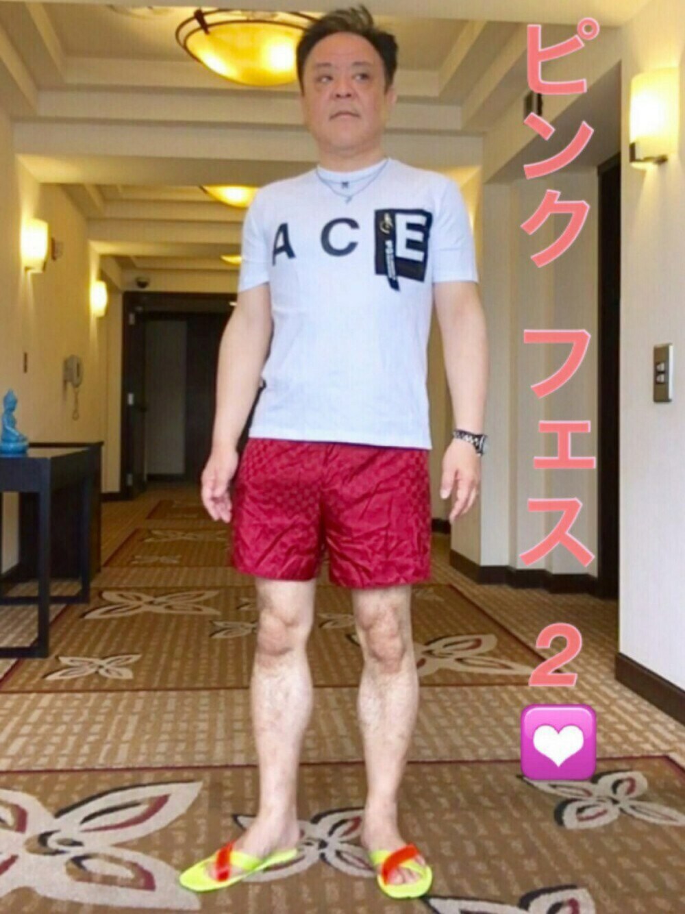 20160420070132855_1000.jpg