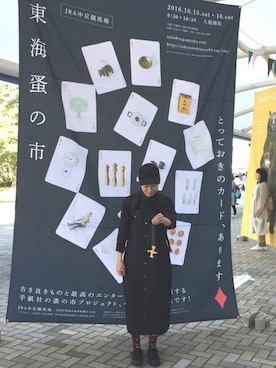 kuminさん（レディース・157cm）の秋コーディネート