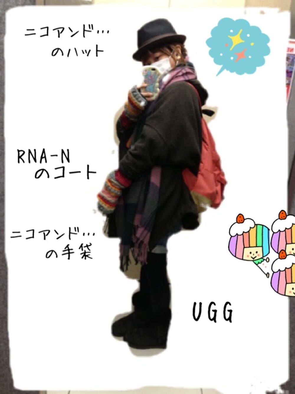「ハット、nico and…、UGG、リュック」｜「CIAOPANICの【I HAVE LOVE】  ハートDAYPACK（バックパック/リュック、ピンク系）」を使った、はろさん（レディース・158cm）の冬コーディネートの1枚目の写真