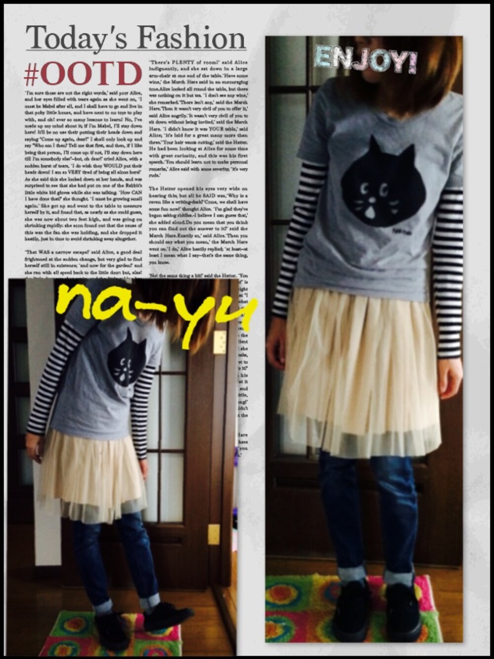 「チュールスカート、ne-net、デニム」｜「Ne-netのアイテム（Tシャツ/カットソー、グレー系）」を使った、na-yuさん（レディース・160cm）の秋コーディネートの1枚目の写真