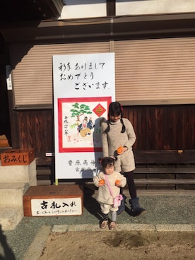 爱笑D小酒窝さんのコーディネート