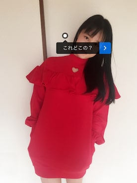 爱笑D小酒窝さんのコーディネート