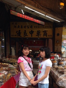 ヤンヤンさんのコーディネート