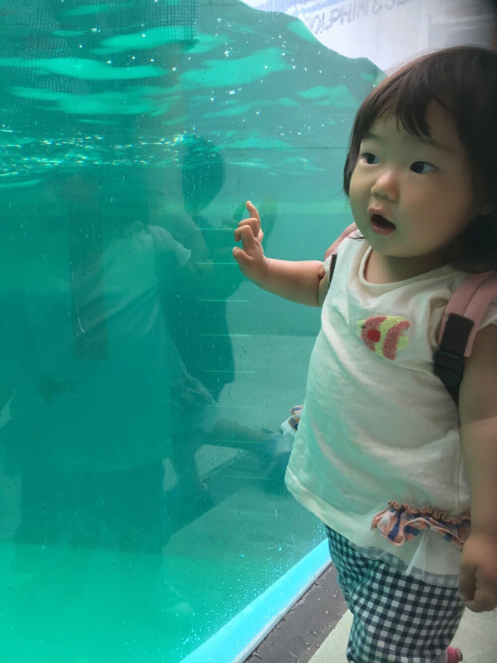 「Tシャツ、キッズコーデ、女の子、1歳、水族館コーデ」｜「Birthdayのアイテム（Tシャツ/カットソー、ホワイト系）」を使った、さやさん（キッズ・80cm）の夏コーディネートの1枚目の写真