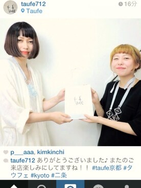 おまゆさんのコーディネート