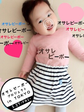 ch15さんのコーディネート