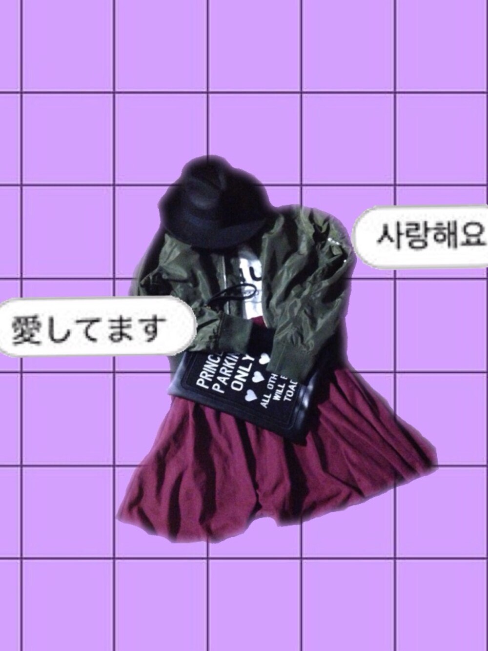 「ミニタリー、クラッチバッグ、WEGO、ハット」｜「WEGOのアイテム（ナイロンジャケット、その他）」を使った、길_killさん（レディース・150cm）の冬コーディネートの1枚目の写真