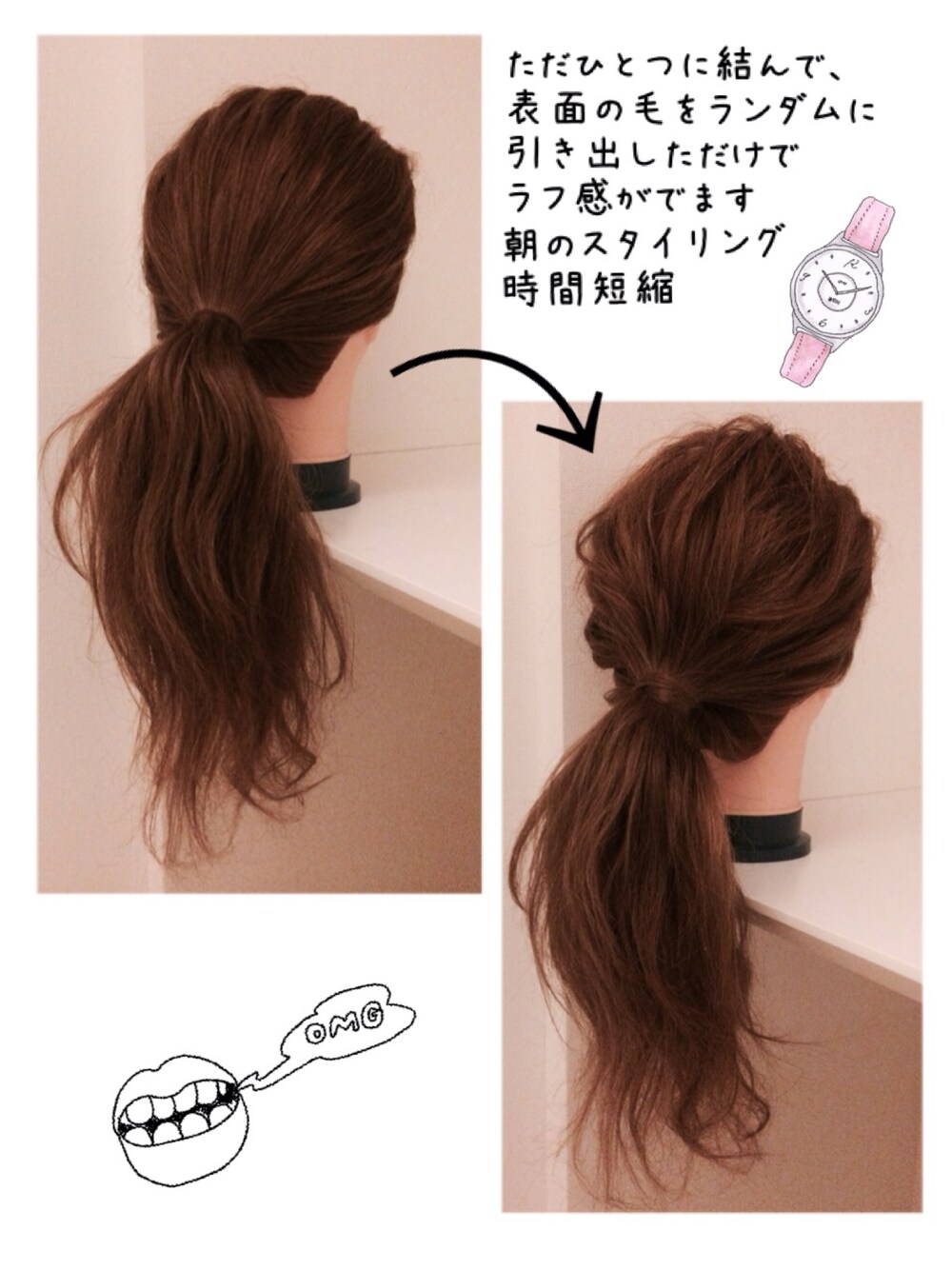 その他のその他を着用したレディースの春コーディネートの1枚目の写真