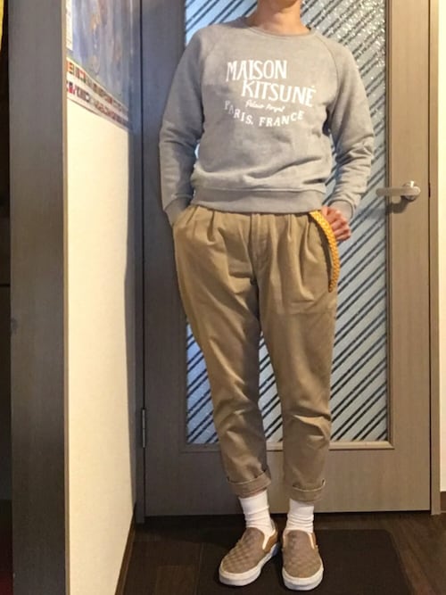 orslow billy jean chino