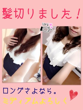 sayakaさんのコーディネート