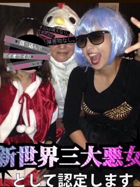 HOPEさんのコーディネート