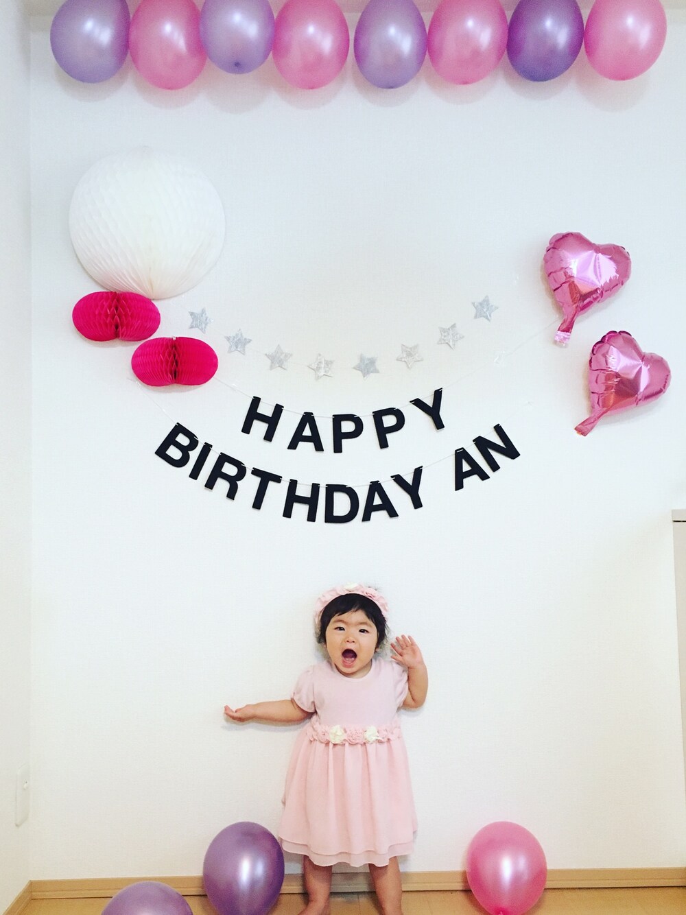 shugoさんの（1st birthday♡）を使ったコーディネートの1枚目の写真