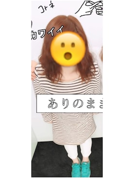 琴音さんのコーディネート