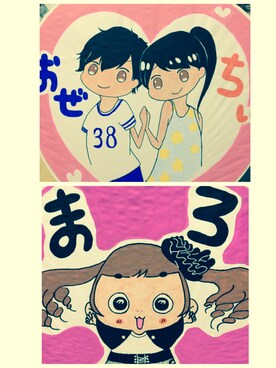 えりちん。さんのコーディネート