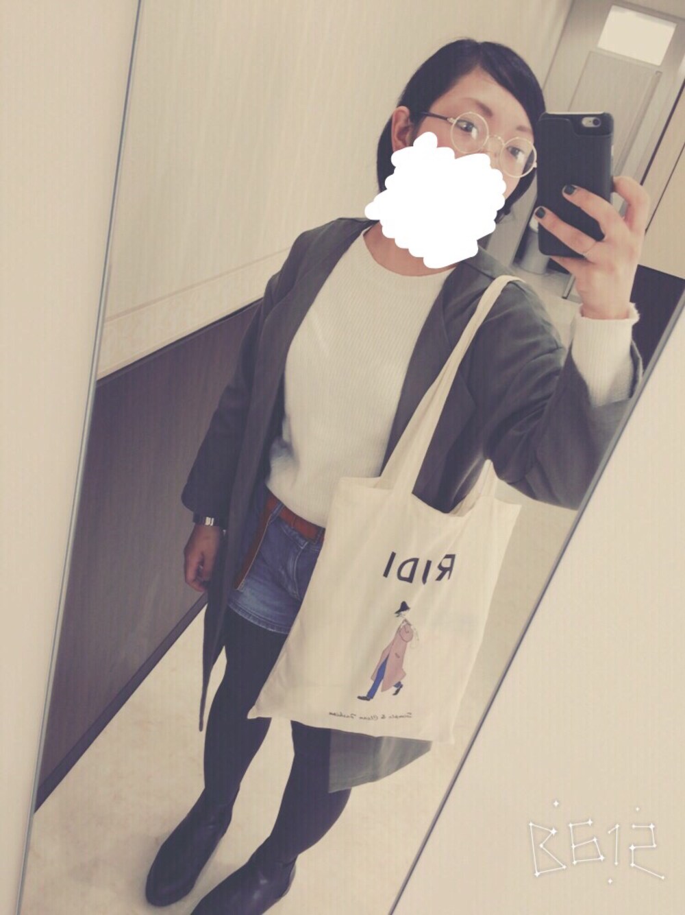 「Kastaneのオープンカラーガウン（その他アウター、グリーン系）」を使った、ｕ☕️さん（レディース・151cm）の秋コーディネートの1枚目の写真