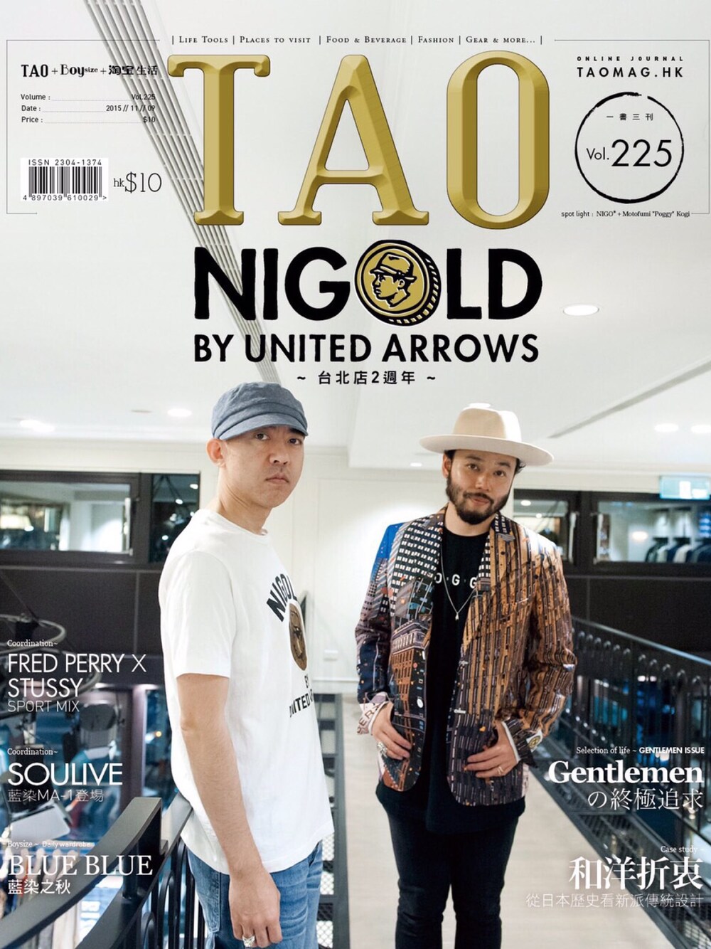 NIGOLD（ニゴールド）の「NIGOLD by UNITED ARROWS×EIJIN SUZUKI