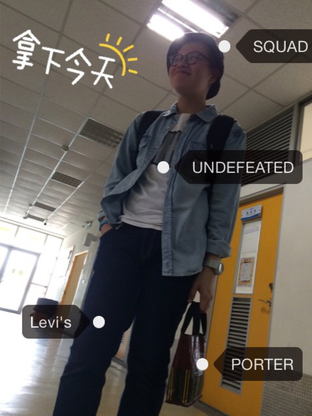 「street、streetfashion、school、happy、undefeated、PORTER、NIKE、Levi's、converse、gshock」｜「NAVYのアイテム（デニムジャケット、ブルー系）」を使った、진일상さん（メンズ・175cm）の春コーディネートの1枚目の写真