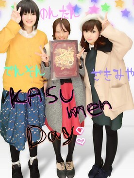 え り り んさんのコーディネート